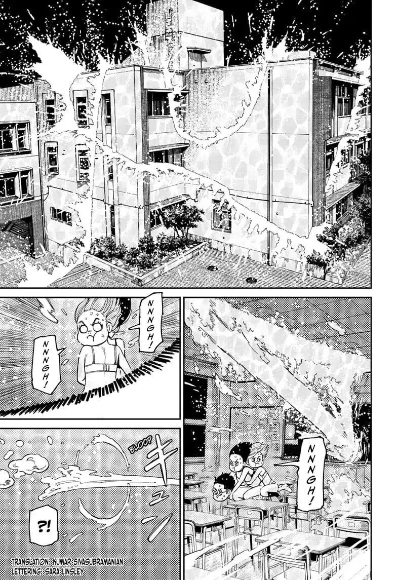 Dandadan Manga β Chapter 24 β Page 3