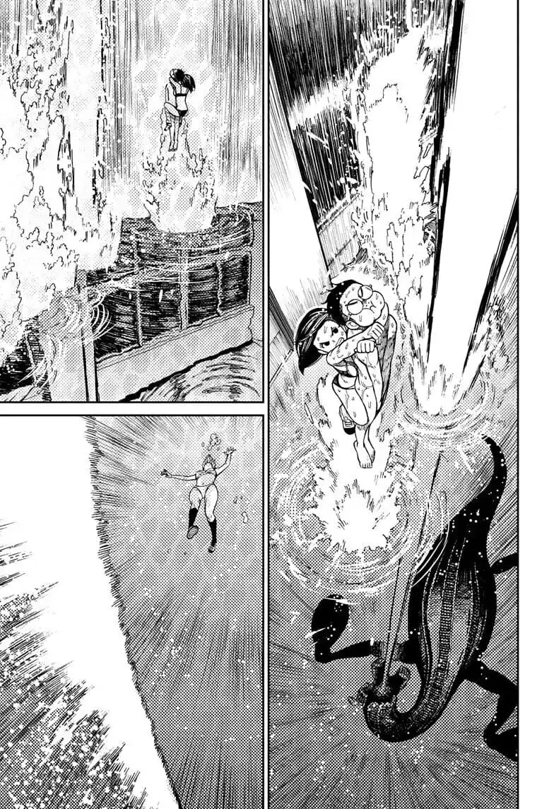 Dandadan Manga β Chapter 24 β Page 10
