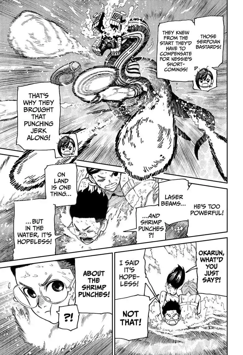 Dandadan Manga β Chapter 24 β Page 12