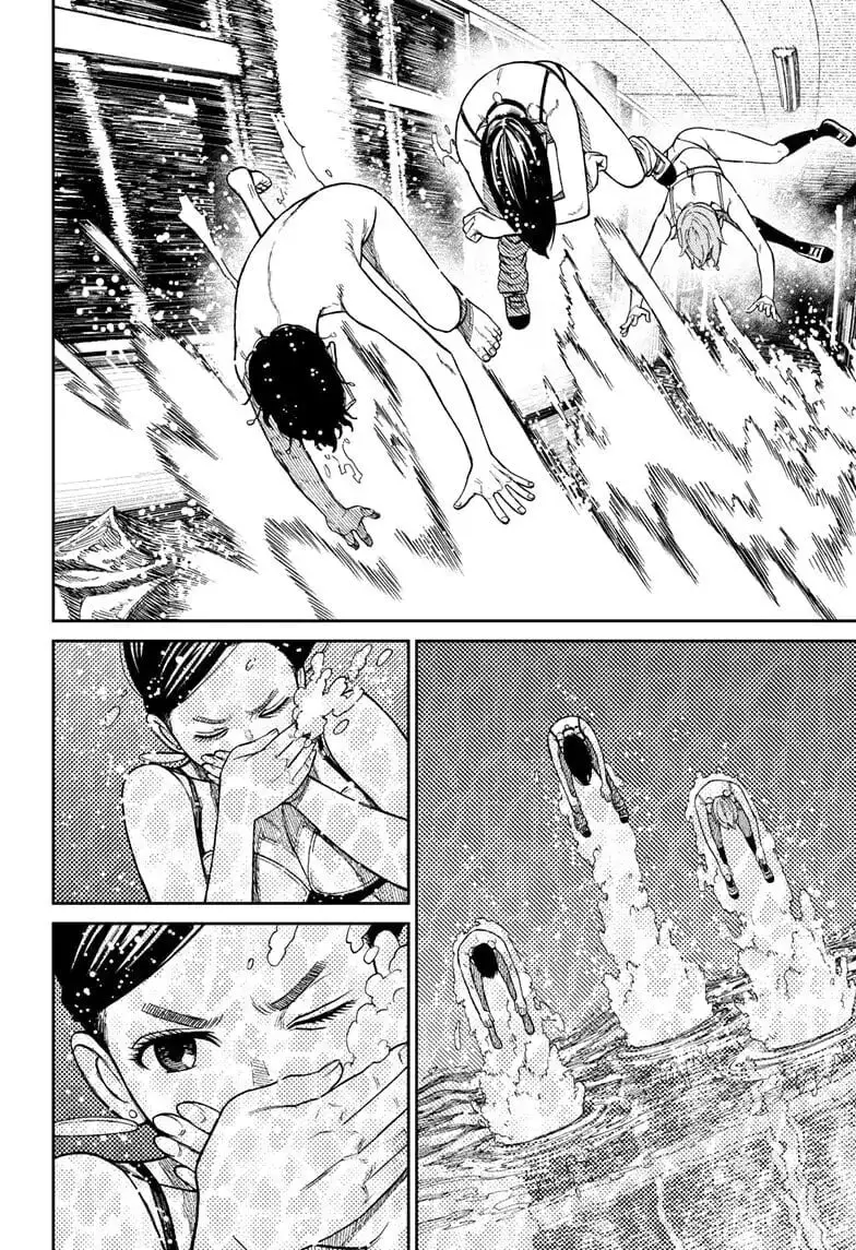 Dandadan Manga β Chapter 24 β Page 13