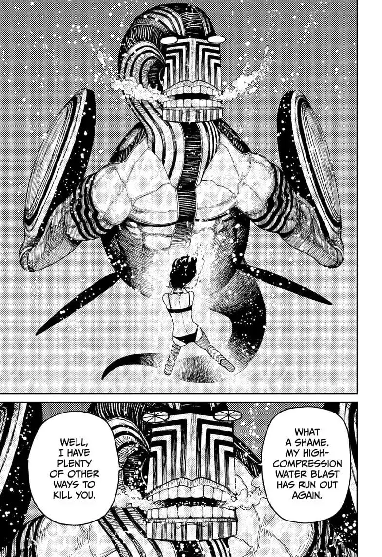 Dandadan Manga β Chapter 24 β Page 14