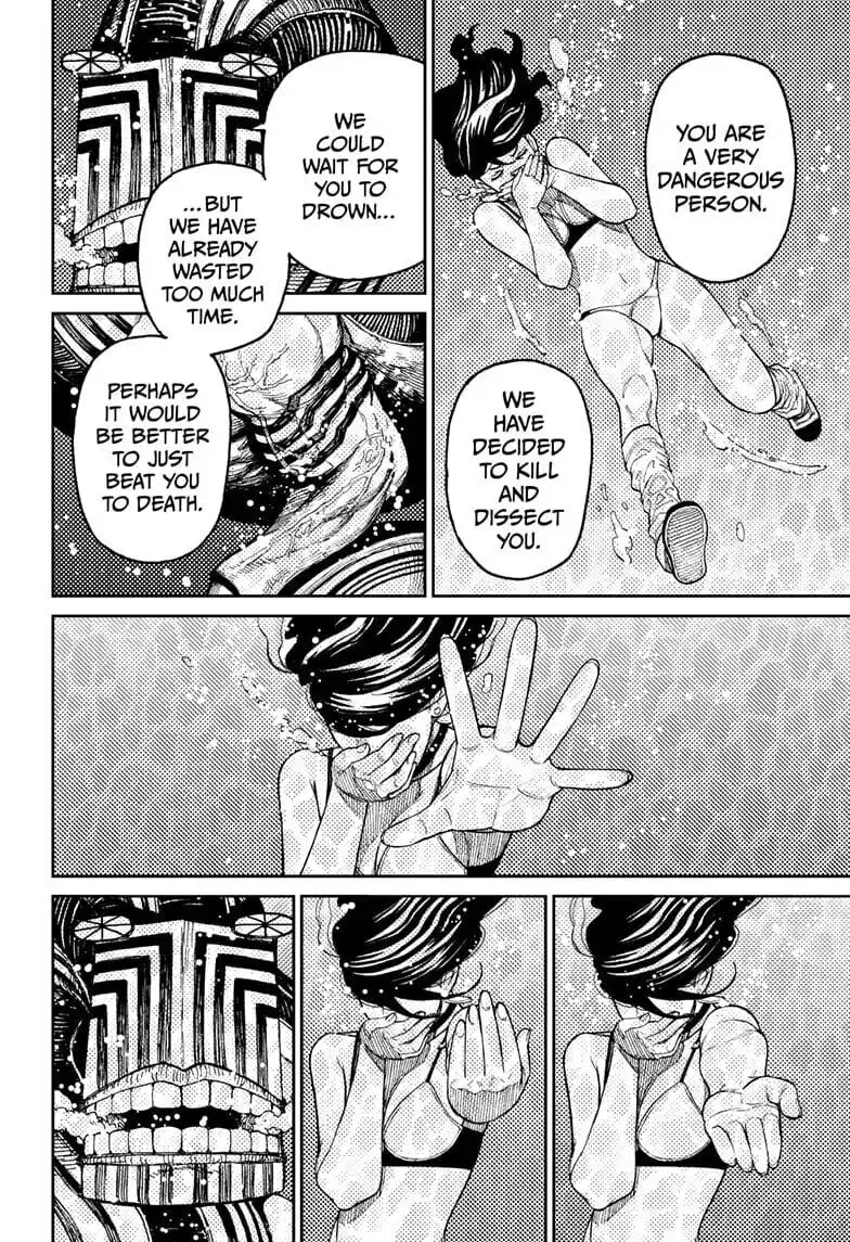 Dandadan Manga β Chapter 24 β Page 15