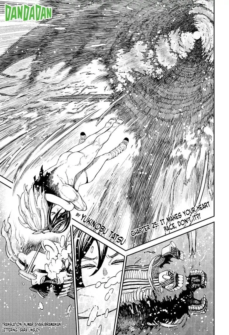 Dandadan Manga β Chapter 25 β Page 1