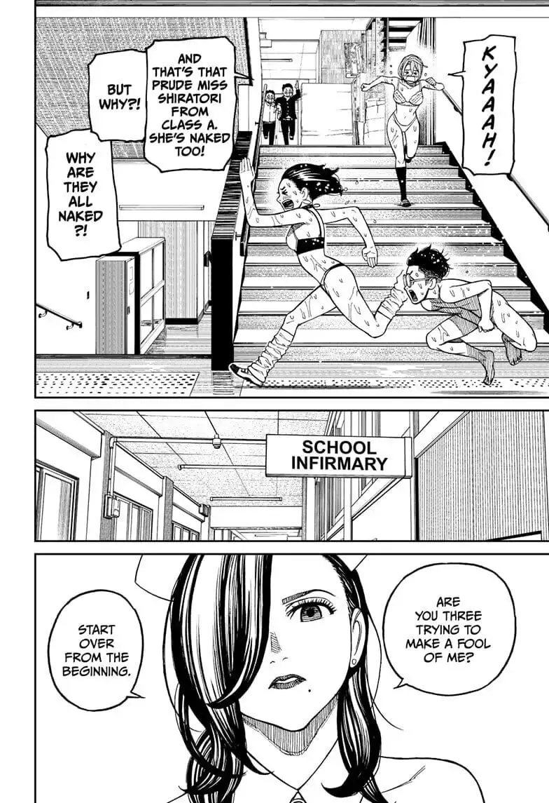 Dandadan Manga β Chapter 25 β Page 5