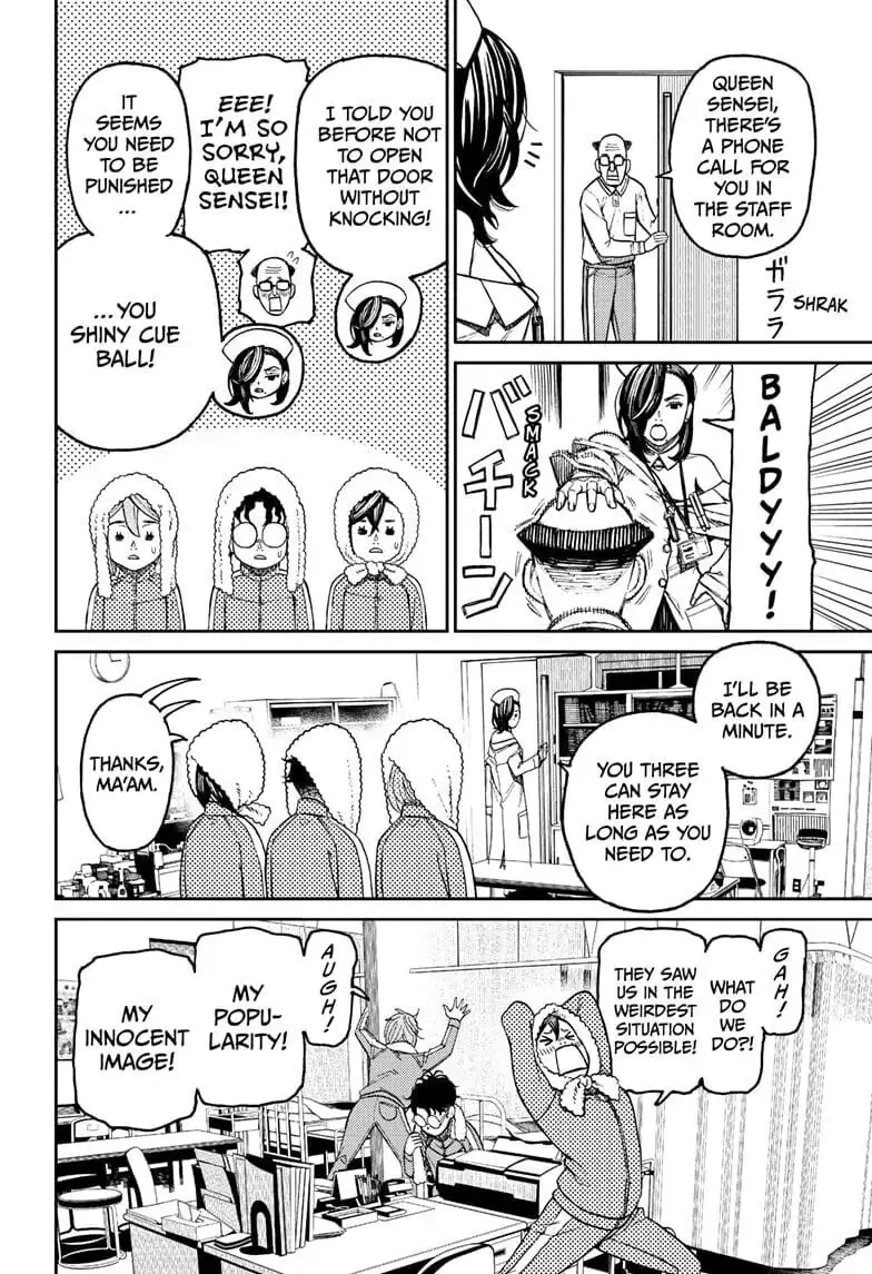 Dandadan Manga β Chapter 25 β Page 7