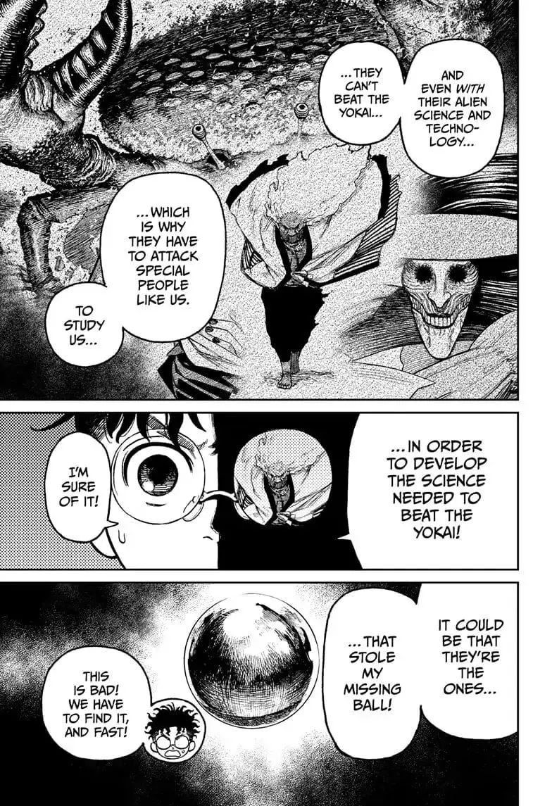Dandadan Manga β Chapter 25 β Page 12