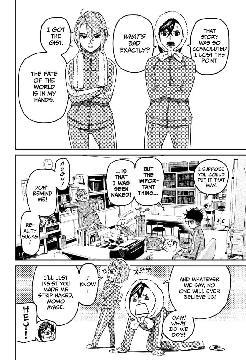 Dandadan Manga β Chapter 25 β Page 13