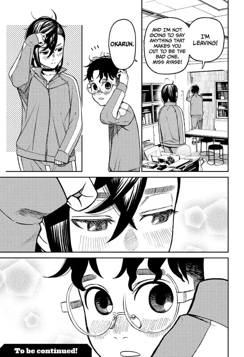 Dandadan Manga β Chapter 25 β Page 18