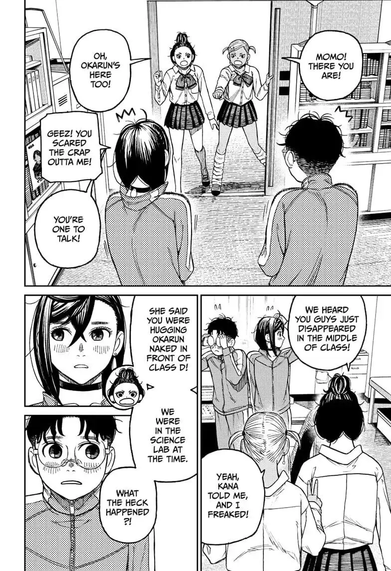 Dandadan Manga β Chapter 26 β Page 2