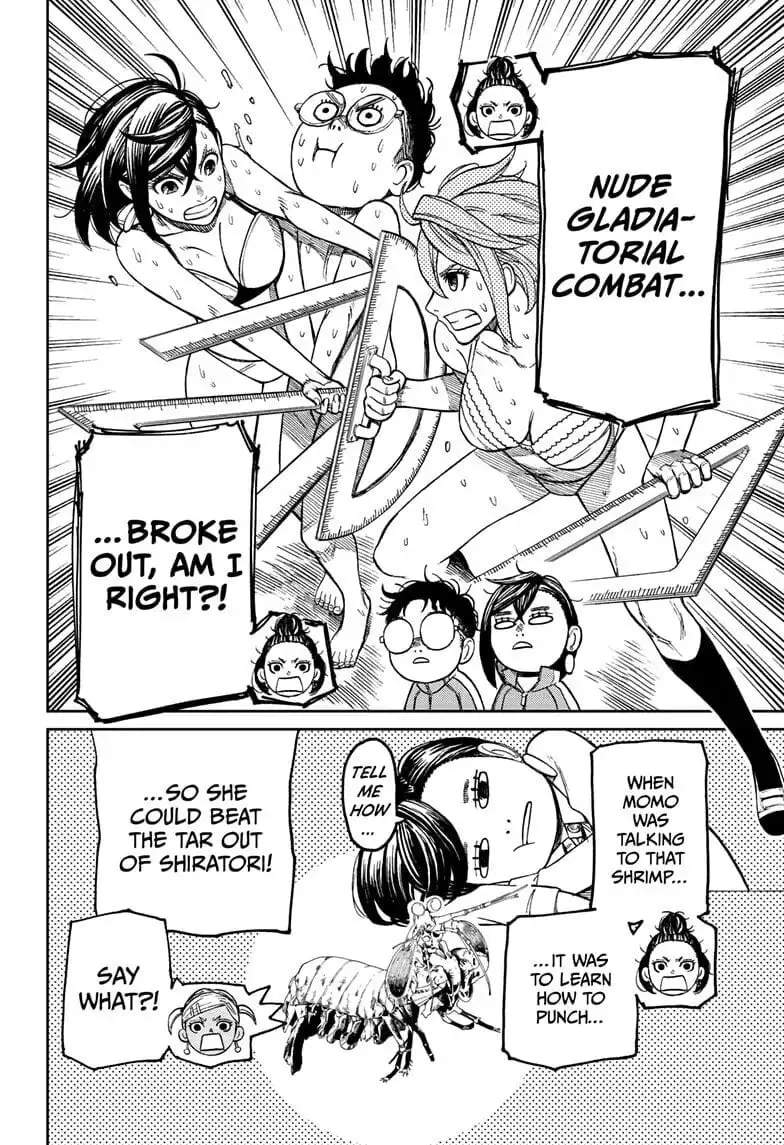 Dandadan Manga β Chapter 26 β Page 4