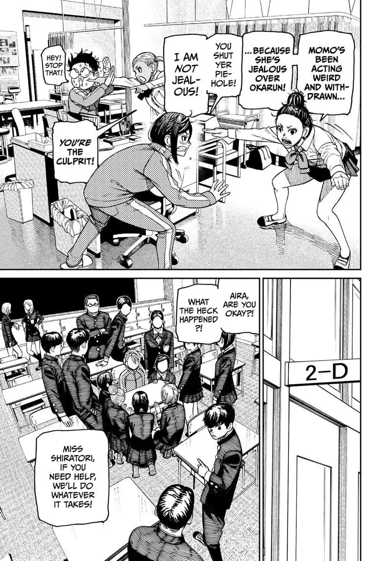 Dandadan Manga β Chapter 26 β Page 5