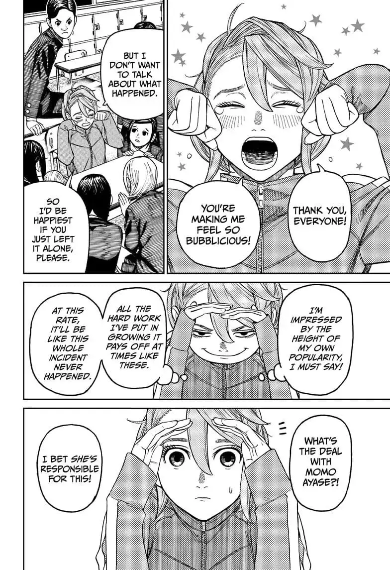 Dandadan Manga β Chapter 26 β Page 6