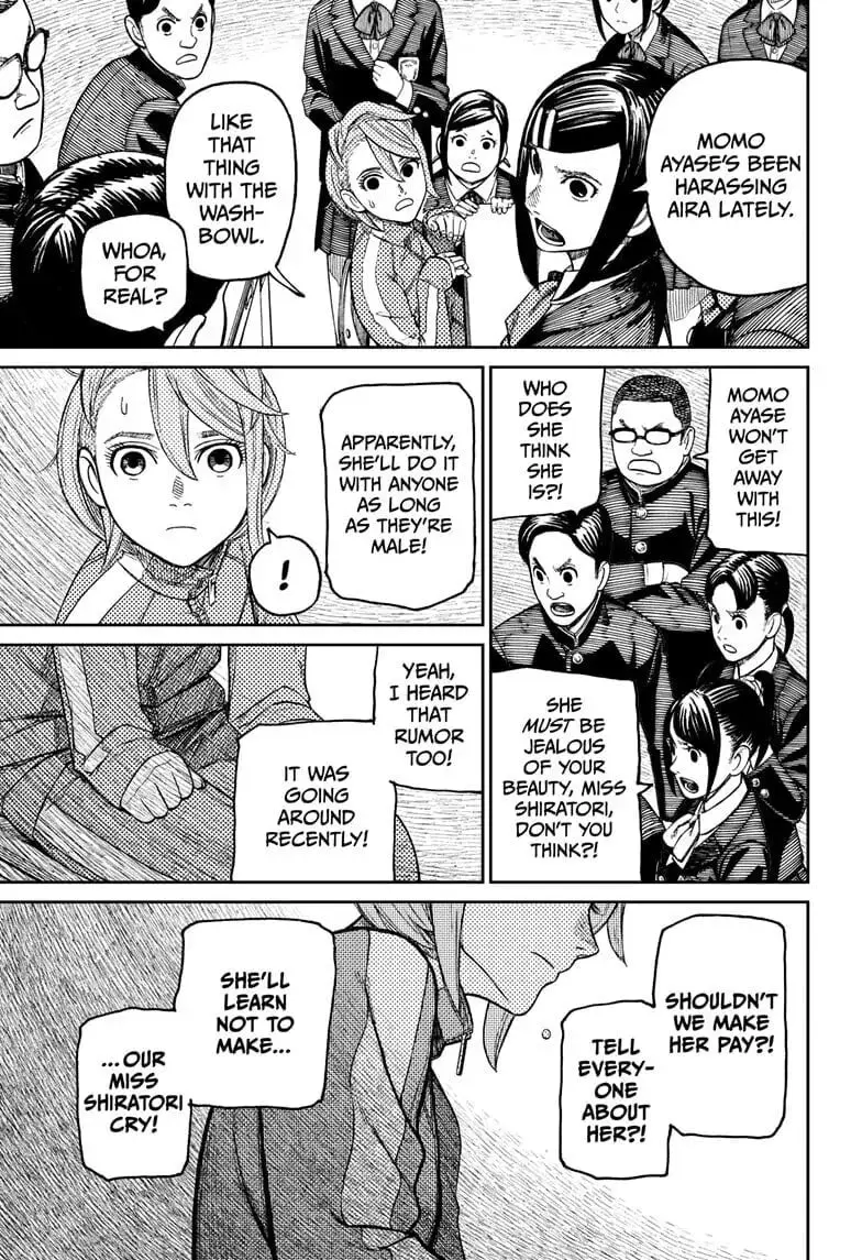 Dandadan Manga β Chapter 26 β Page 7