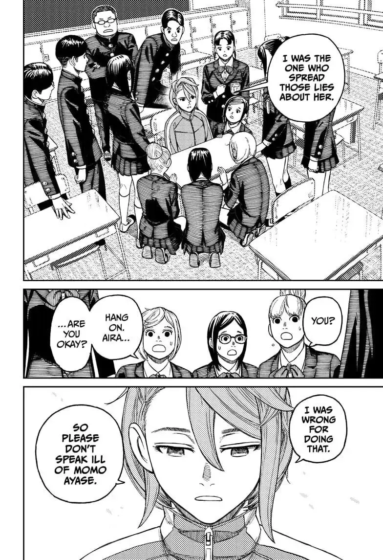 Dandadan Manga β Chapter 26 β Page 8