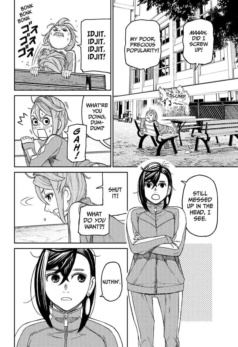 Dandadan Manga β Chapter 26 β Page 10