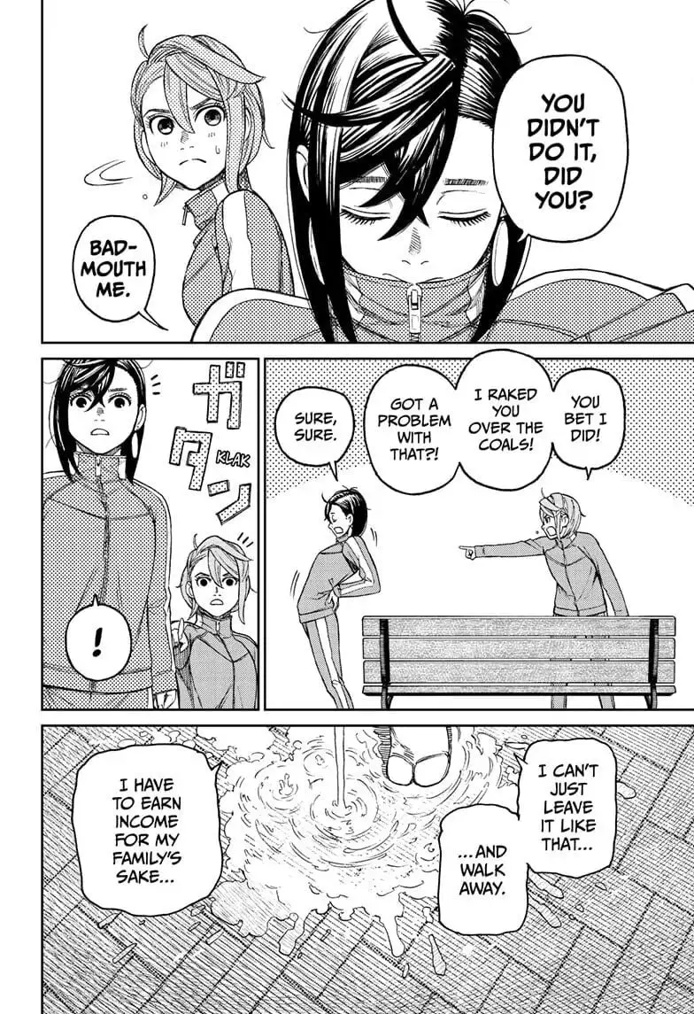Dandadan Manga β Chapter 26 β Page 12
