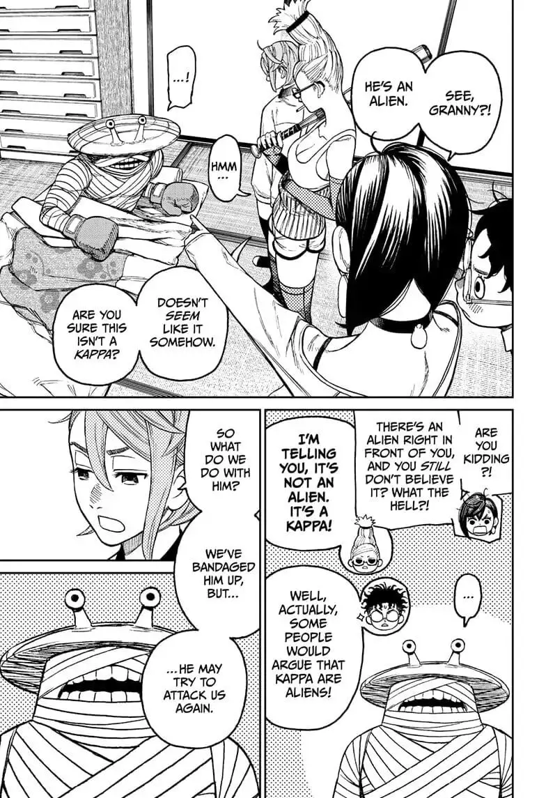 Dandadan Manga β Chapter 26 β Page 17