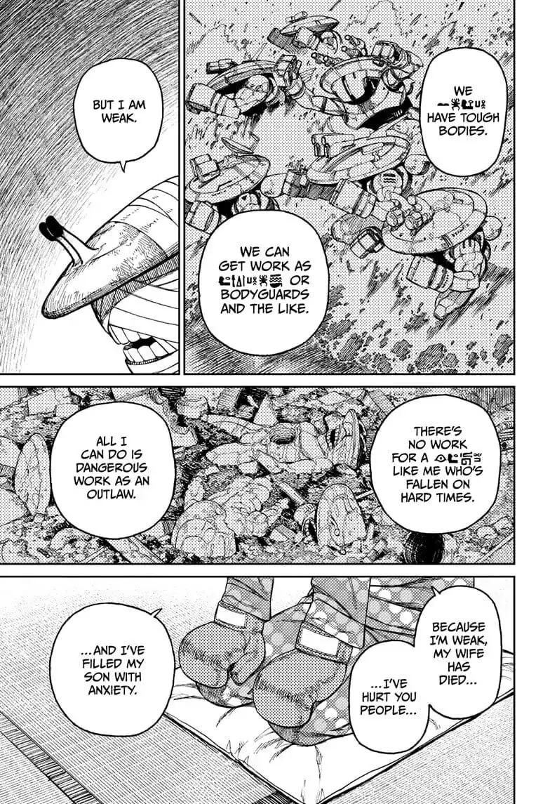 Dandadan Manga β Chapter 27 β Page 5