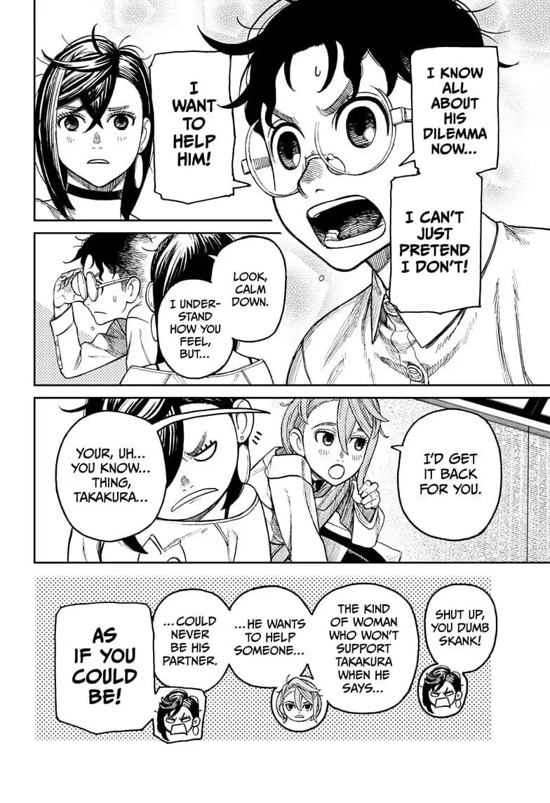 Dandadan Manga β Chapter 27 β Page 8