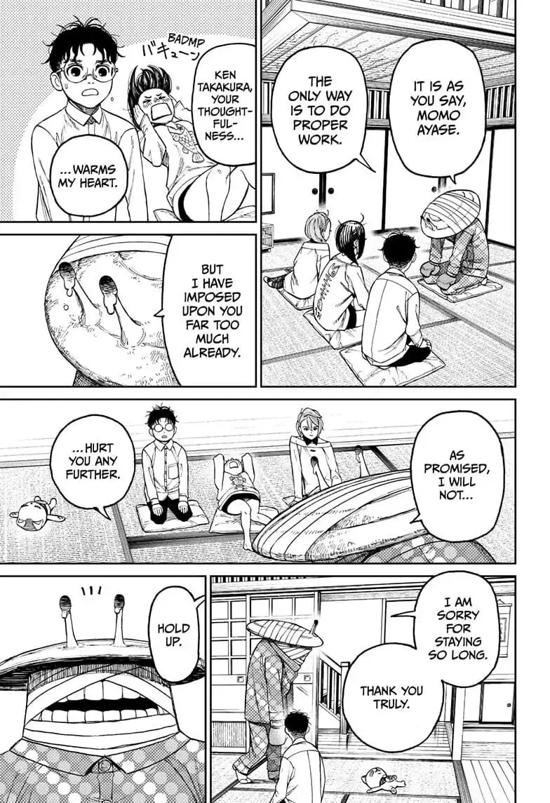 Dandadan Manga β Chapter 27 β Page 9