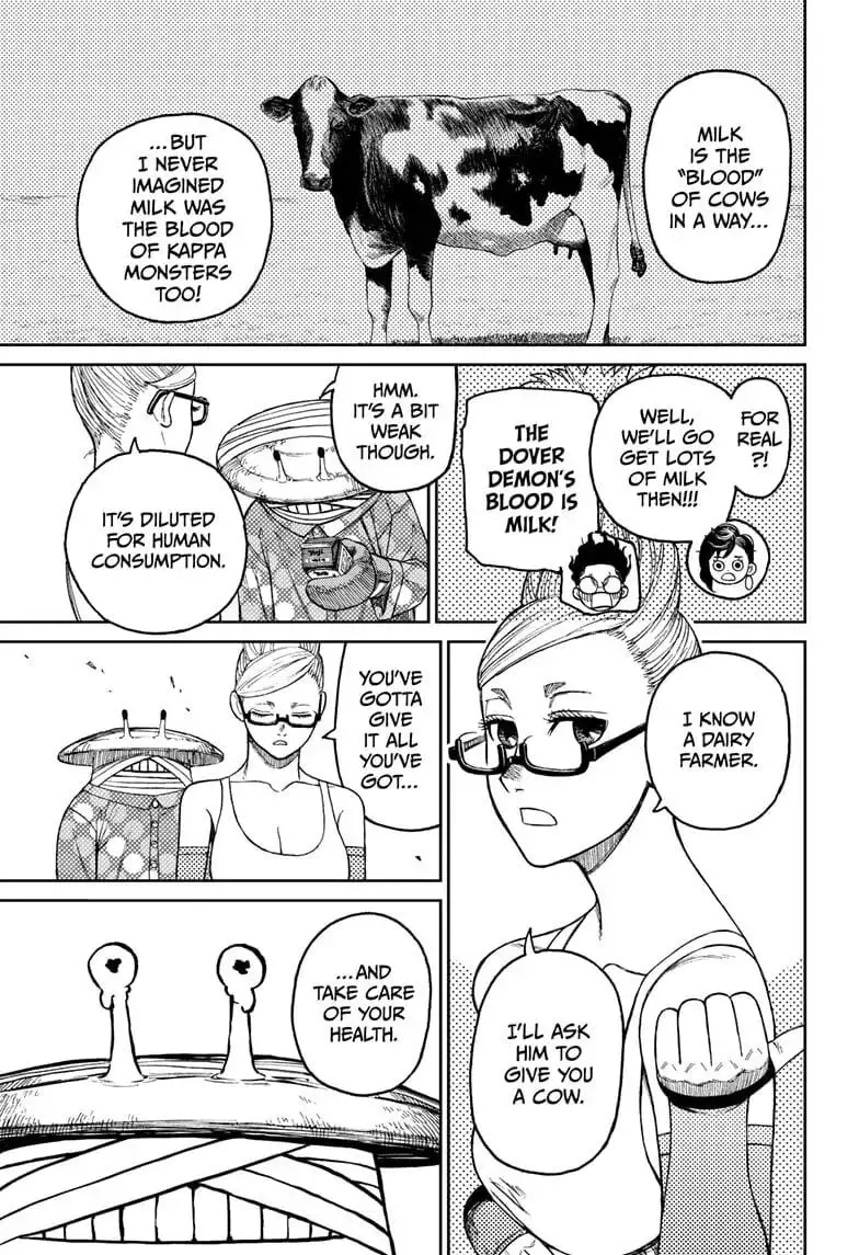 Dandadan Manga β Chapter 27 β Page 13