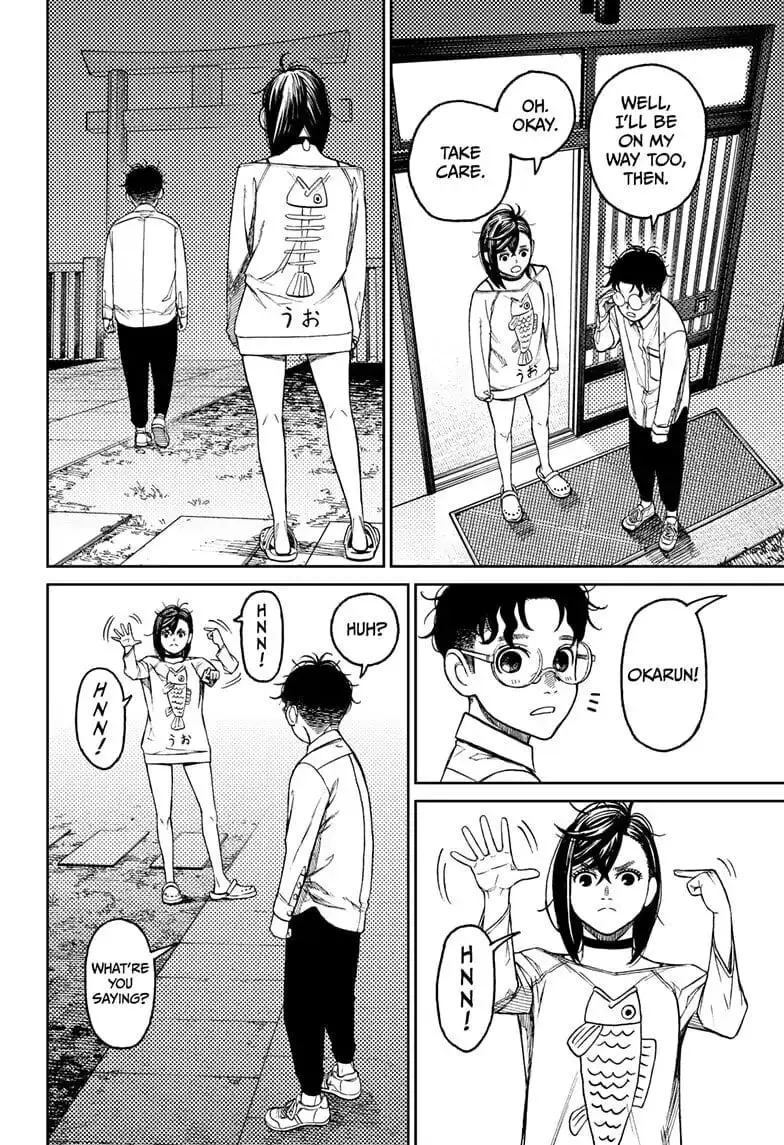 Dandadan Manga β Chapter 28 β Page 6
