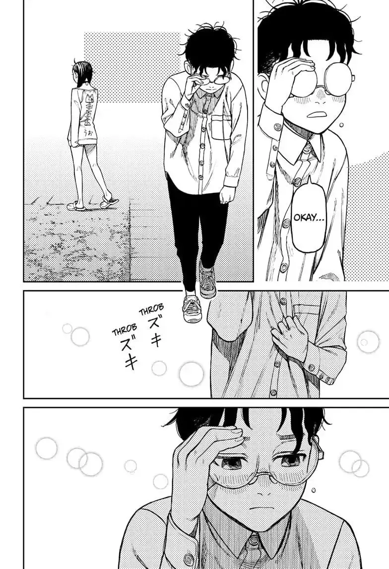 Dandadan Manga β Chapter 28 β Page 8