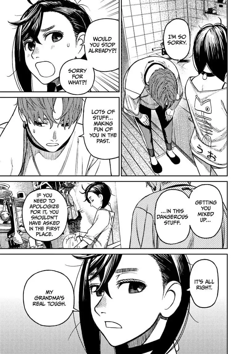 Dandadan Manga β Chapter 28 β Page 17