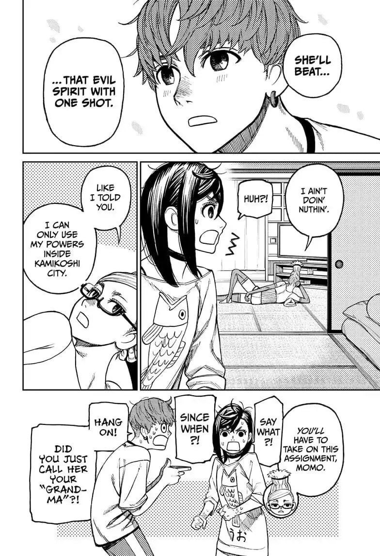 Dandadan Manga β Chapter 28 β Page 18