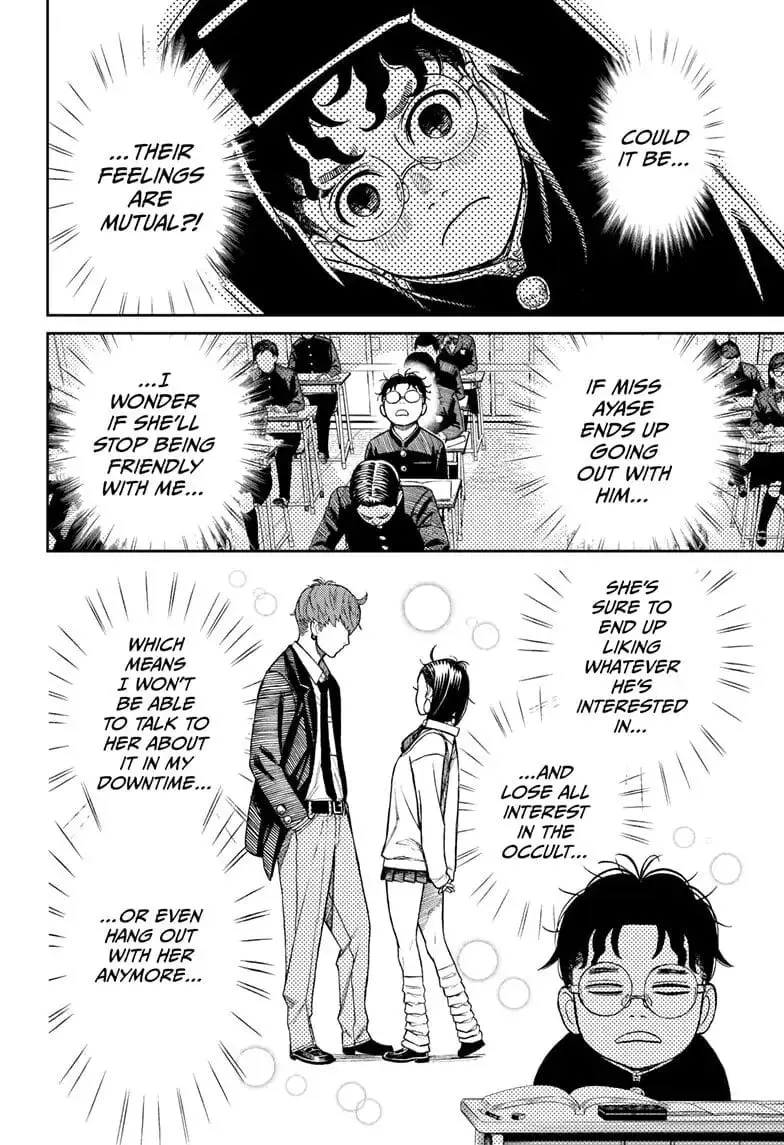 Dandadan Manga β Chapter 29 β Page 6