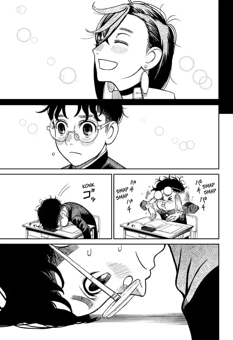 Dandadan Manga β Chapter 29 β Page 7