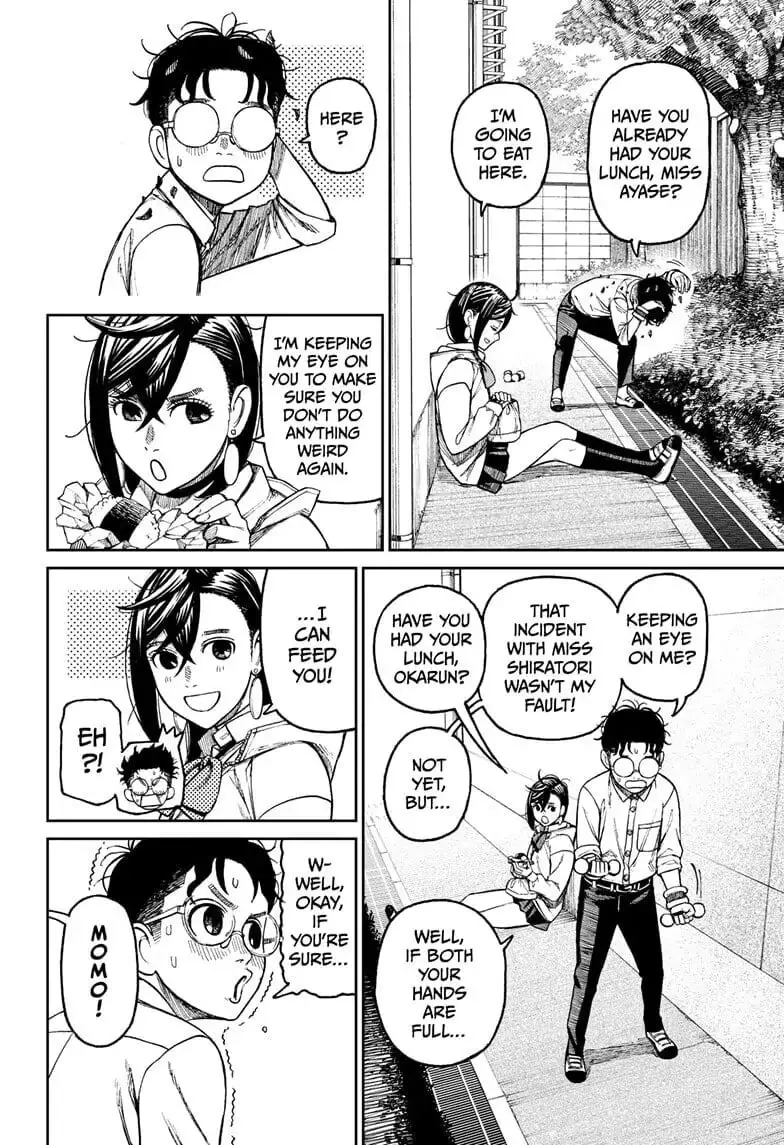 Dandadan Manga β Chapter 29 β Page 10