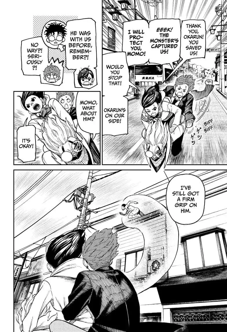 Dandadan Manga β Chapter 30 β Page 6