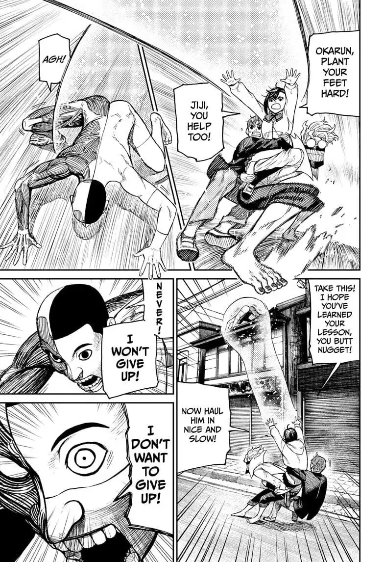 Dandadan Manga β Chapter 30 β Page 7