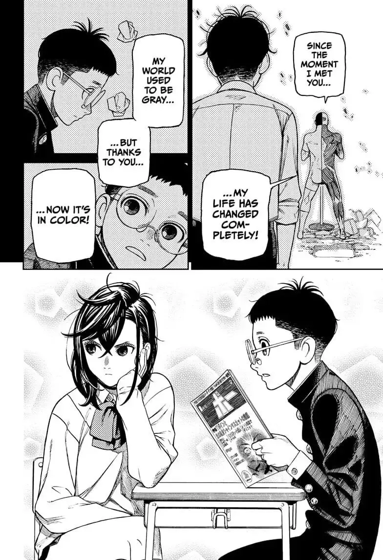 Dandadan Manga β Chapter 30 β Page 16