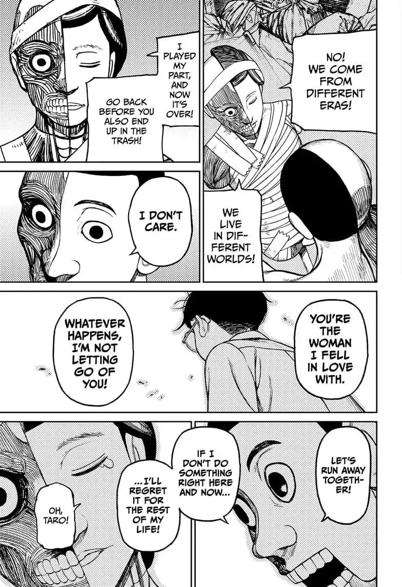 Dandadan Manga β Chapter 30 β Page 17