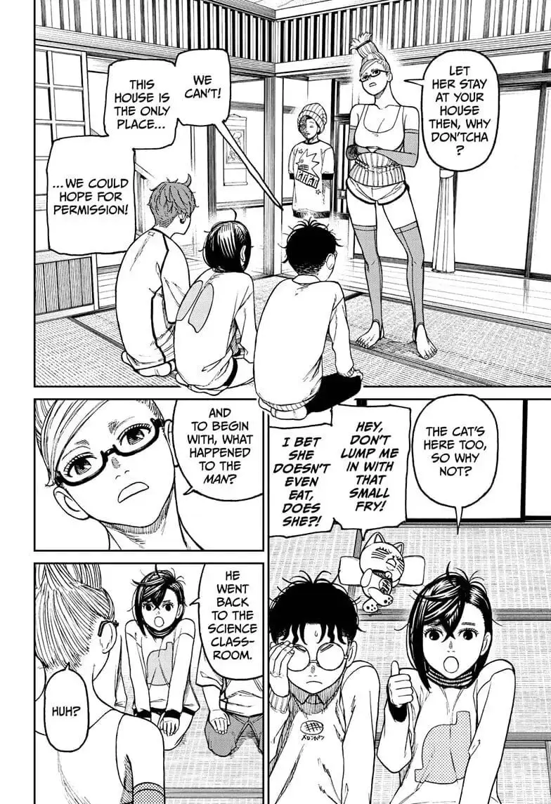 Dandadan Manga β Chapter 31 β Page 2