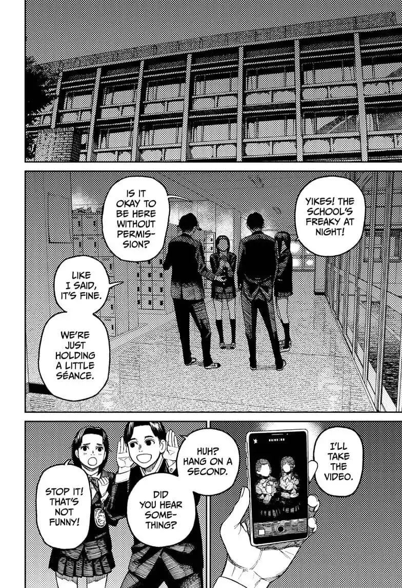 Dandadan Manga β Chapter 31 β Page 12