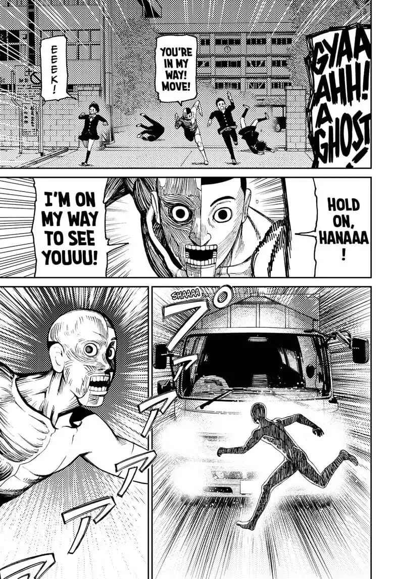 Dandadan Manga β Chapter 31 β Page 15