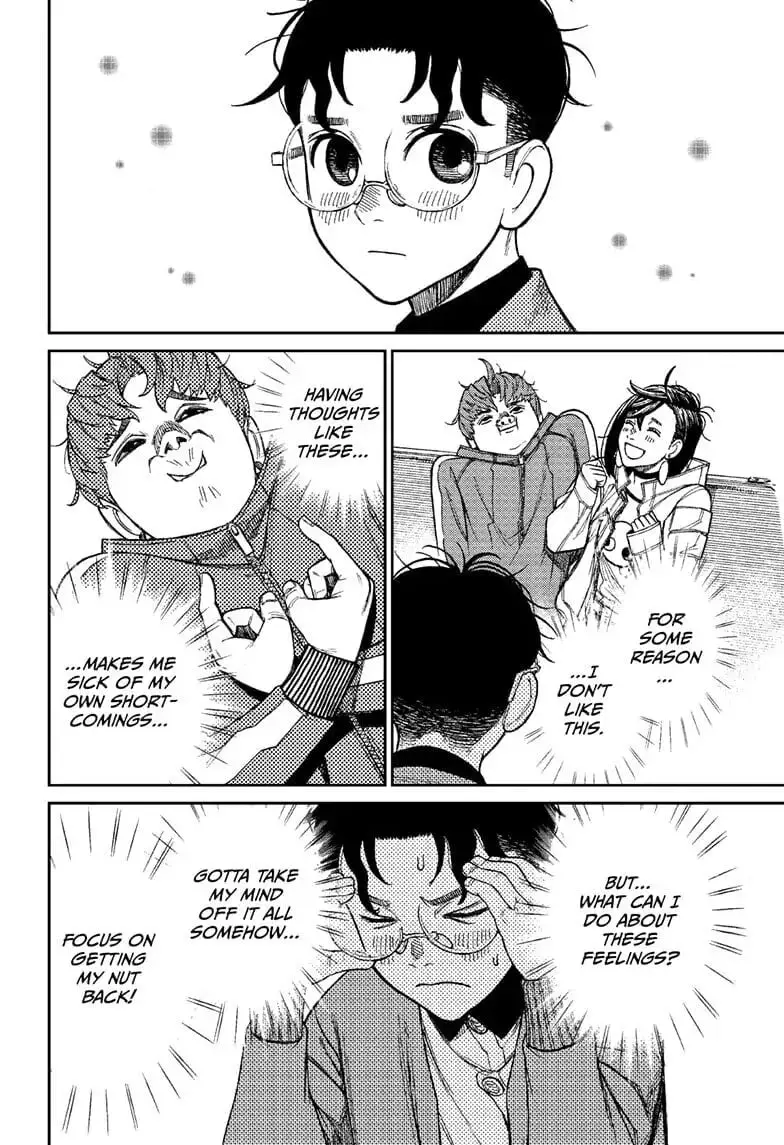Dandadan Manga β Chapter 32 β Page 4