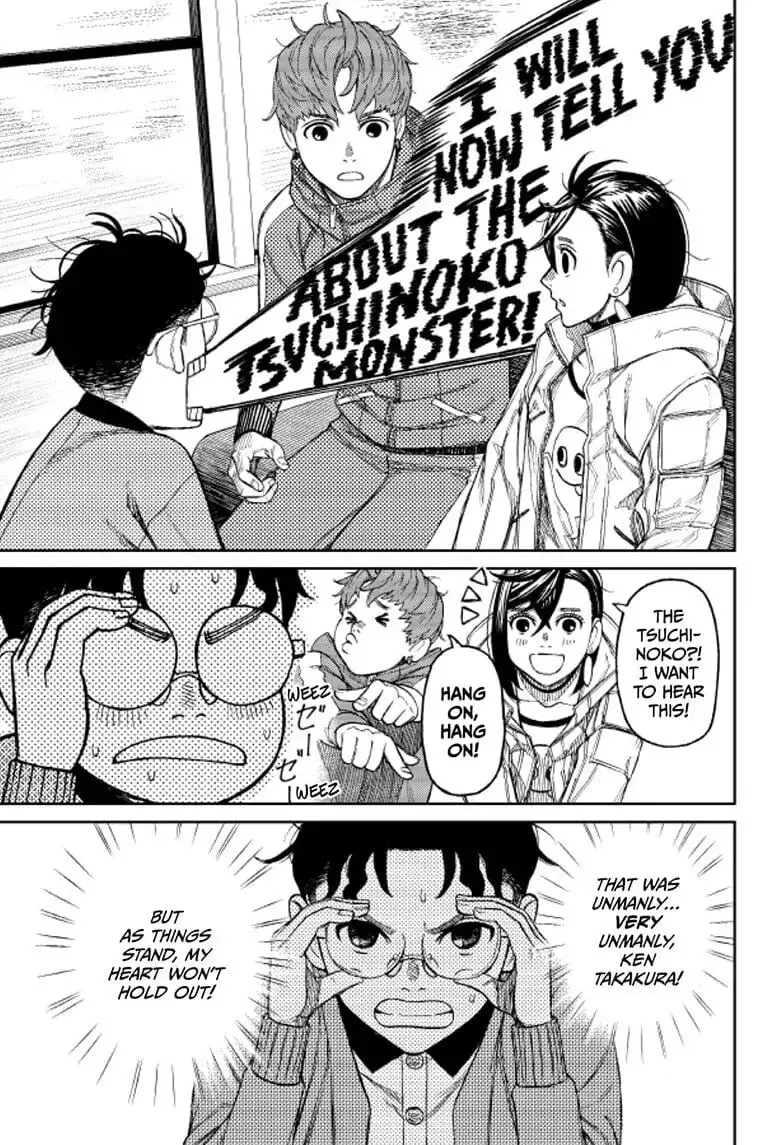 Dandadan Manga β Chapter 32 β Page 7