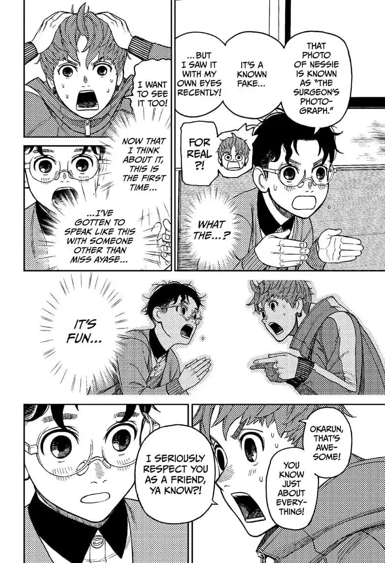 Dandadan Manga β Chapter 32 β Page 10