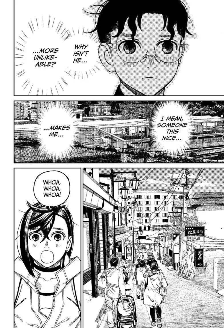 Dandadan Manga β Chapter 32 β Page 12