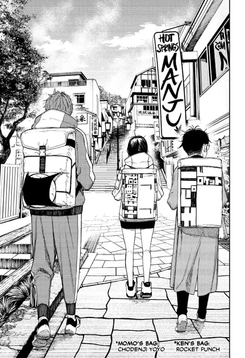 Dandadan Manga β Chapter 32 β Page 13