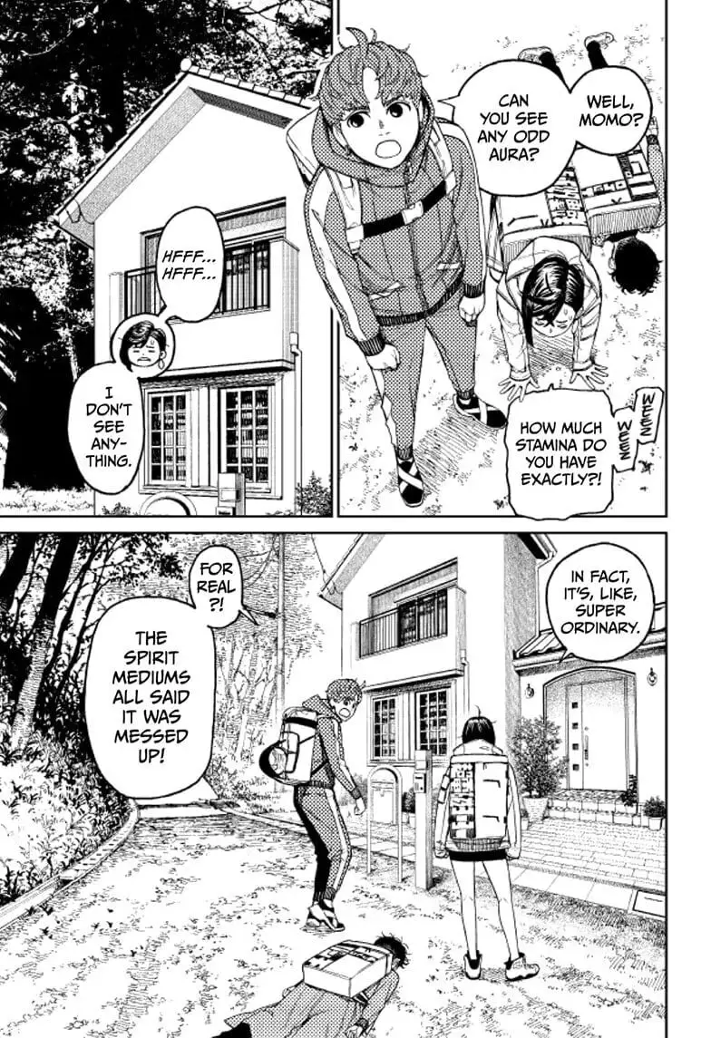 Dandadan Manga β Chapter 32 β Page 17