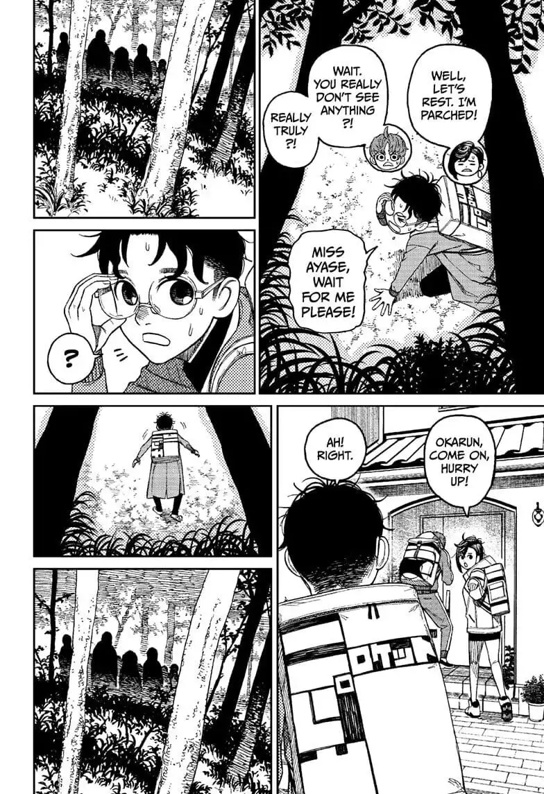 Dandadan Manga β Chapter 32 β Page 18