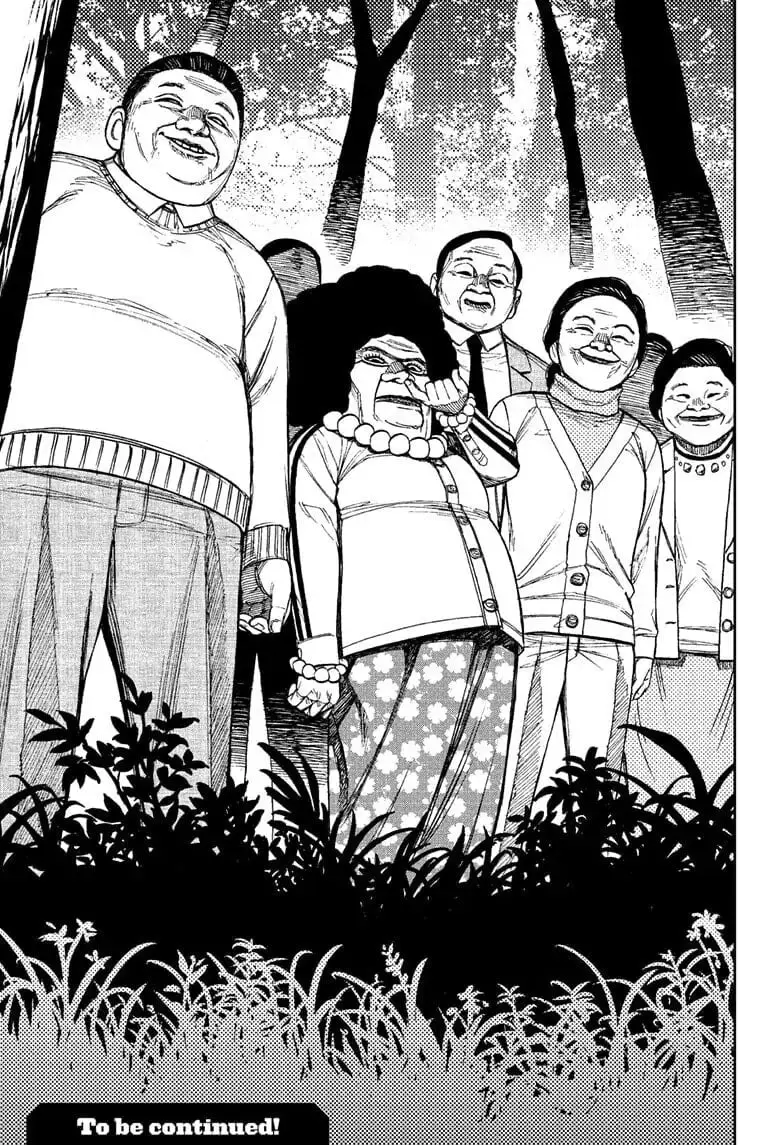 Dandadan Manga β Chapter 32 β Page 19