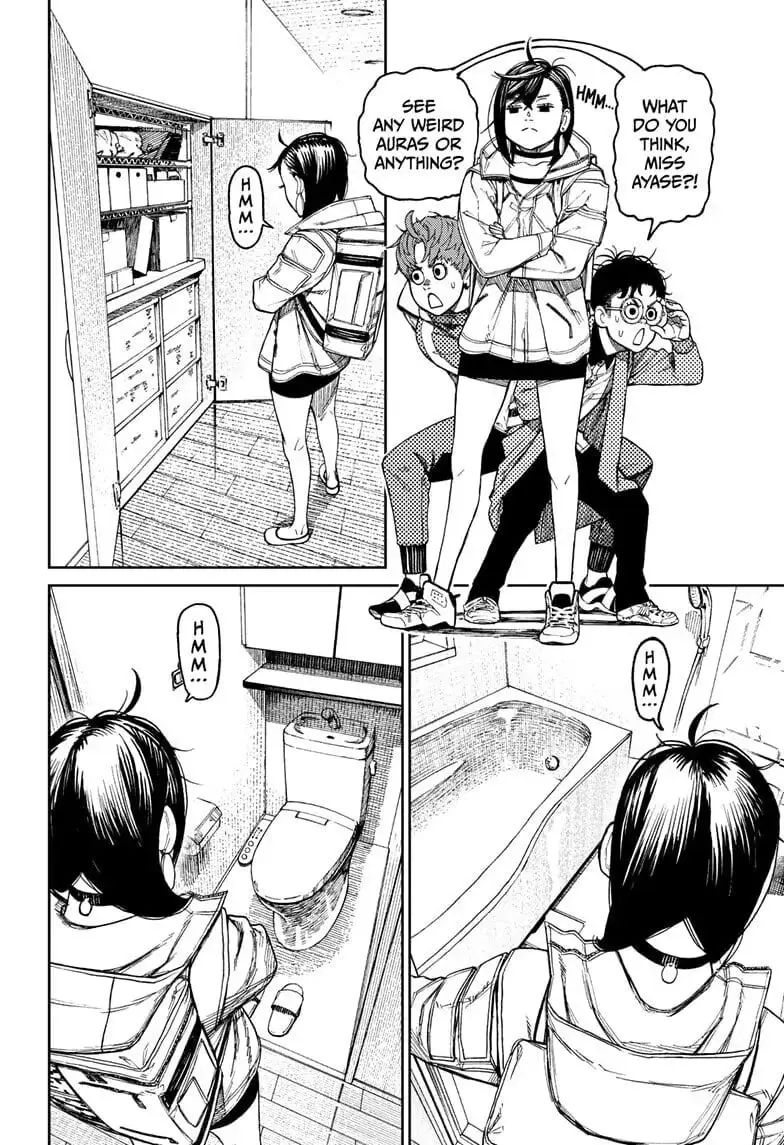Dandadan Manga β Chapter 33 β Page 2