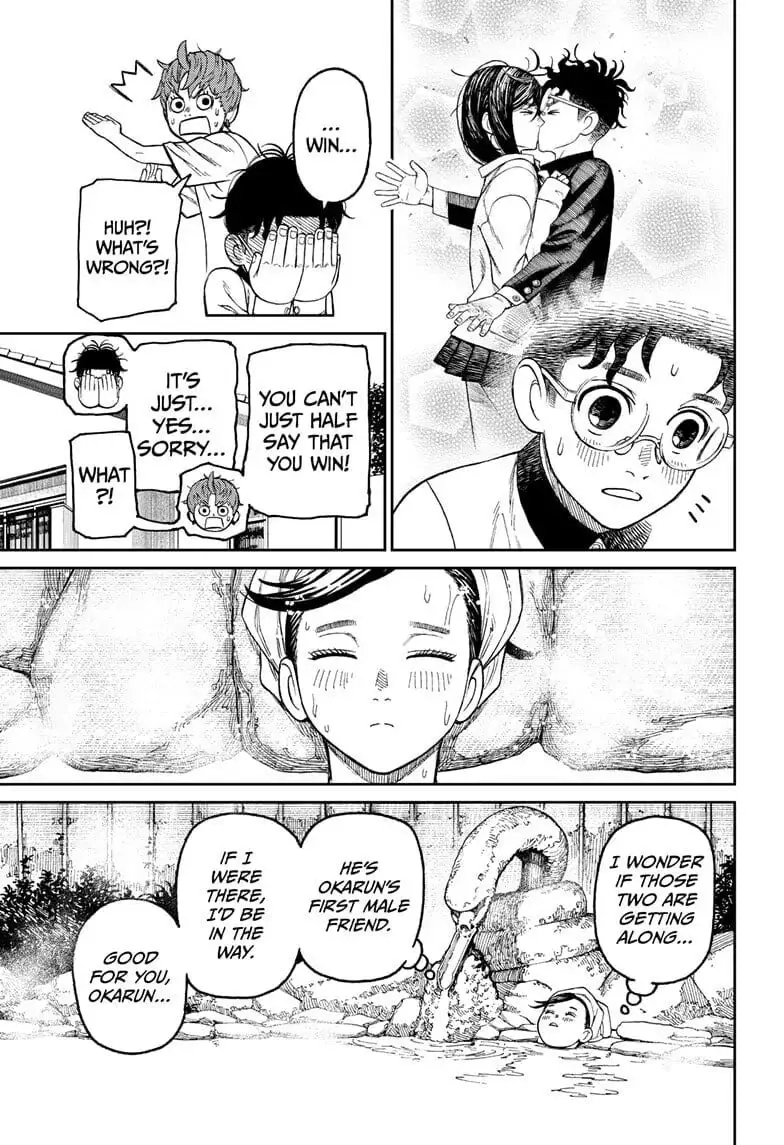 Dandadan Manga β Chapter 33 β Page 13