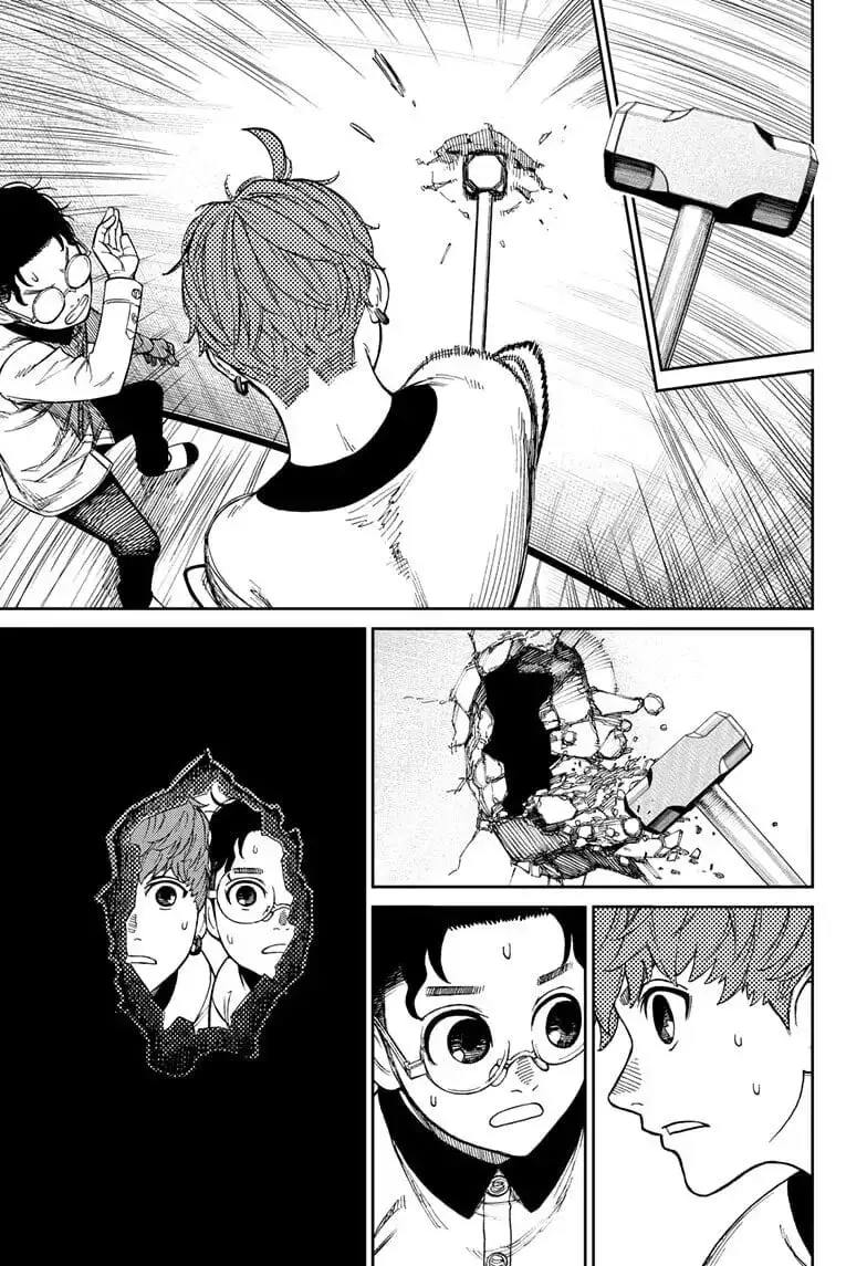 Dandadan Manga β Chapter 33 β Page 19